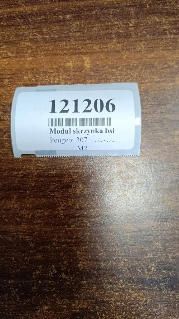 фото №11, Bsi peugeot 307 2.0 hdi 9651196880