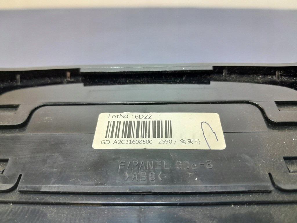 фото №6, Hyundai i30 ii lift панель кондиционера обдув