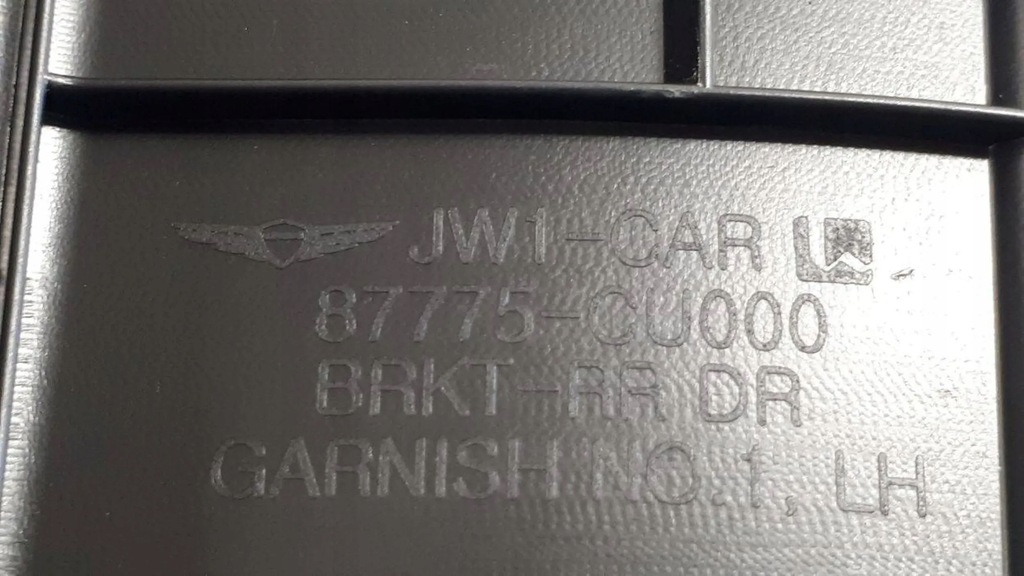 фото №9, Genesis gv-60 2021-2024 молдинг двері ліва задня