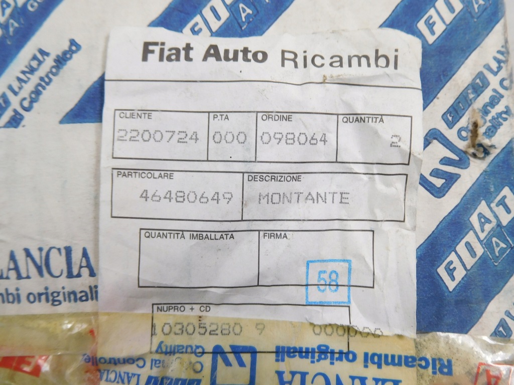 фото №6, Поворотний кулак fiat bravo 95-98 46480649