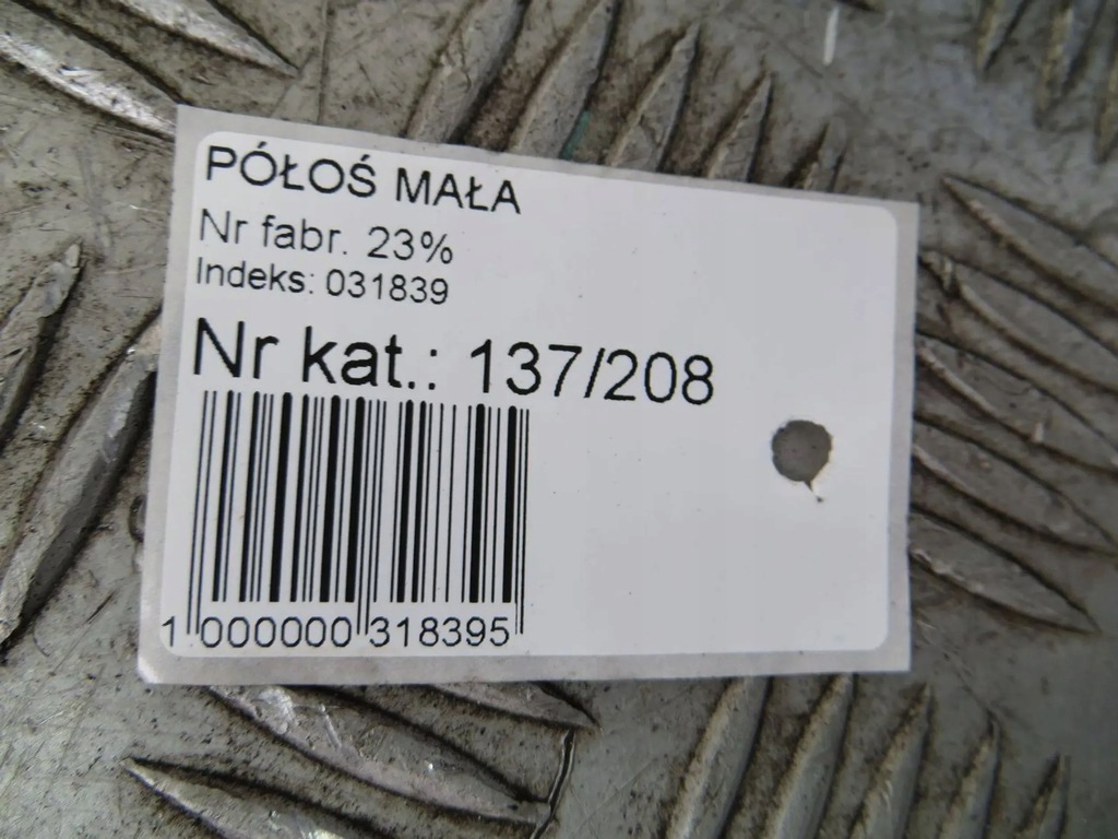 фото №6, Renault arkana 1.6 привідний вал ліва перед 391015917r 19-