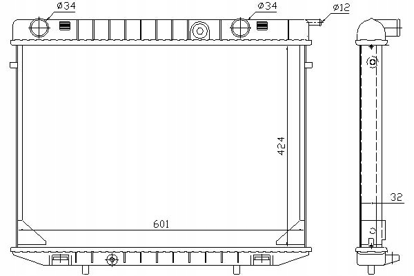 фото №13, Радиатор двигателя opel frontera a 92- 2.3 td