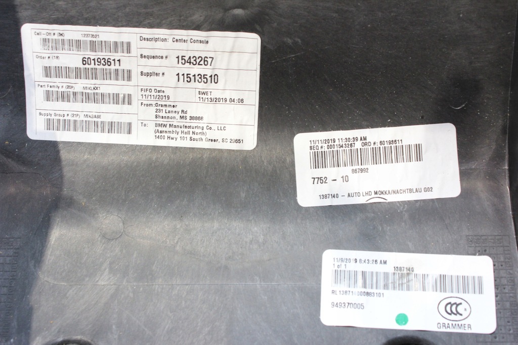 фото №7, Тунель середній підлокітник mokka bmw g02 x4