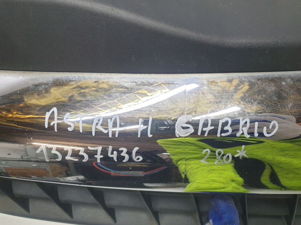 фото №12, Решётка радиатора opel astra h kabriolet 13237436