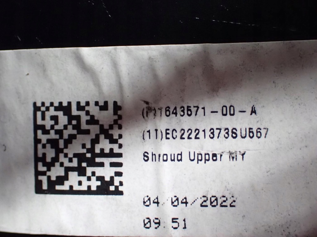 Захист колонки керма європа 1643577-00-a tesla model y 22r Київ