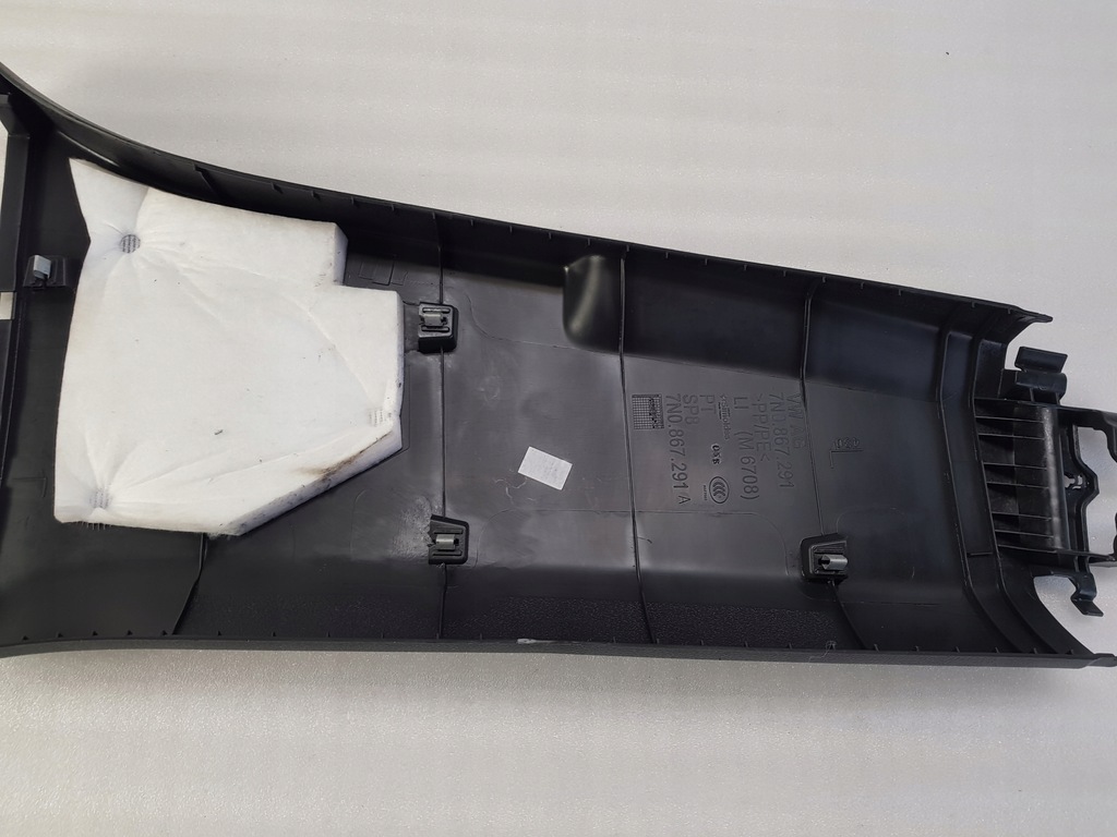 фото №10, Vw sharan захист стійка 7n0867291 7n0867292