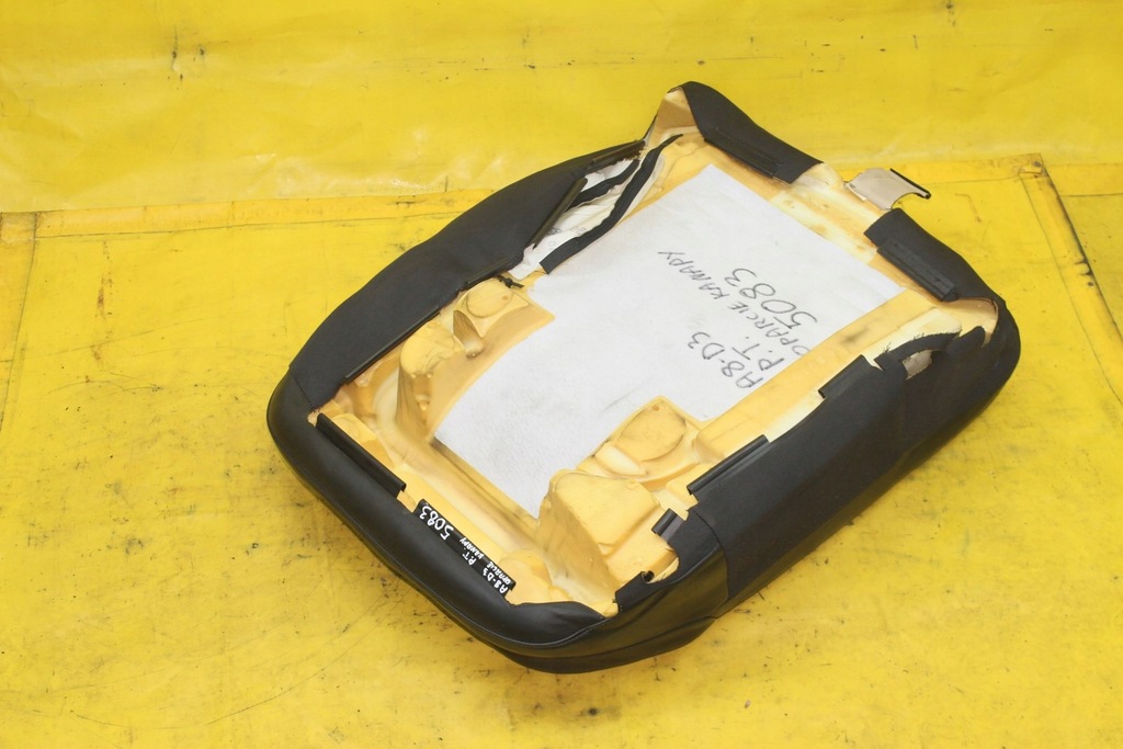 фото №4, Спинка сиденье правый задняя audi a8 d3