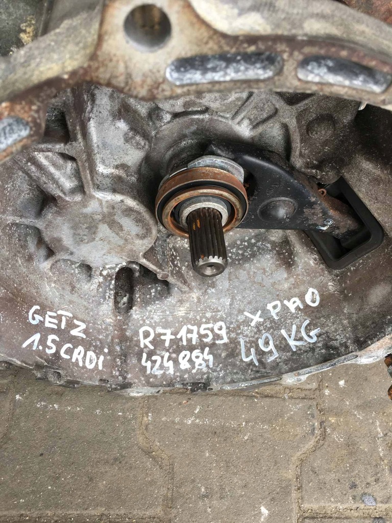 фото №8, Коробка передач передач hyundai getz 1.5 crdi