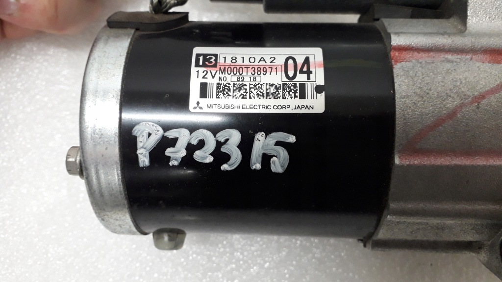 Mitsubishi 1.8 2.0 стартер 1810a2 m000t38971 Ціна