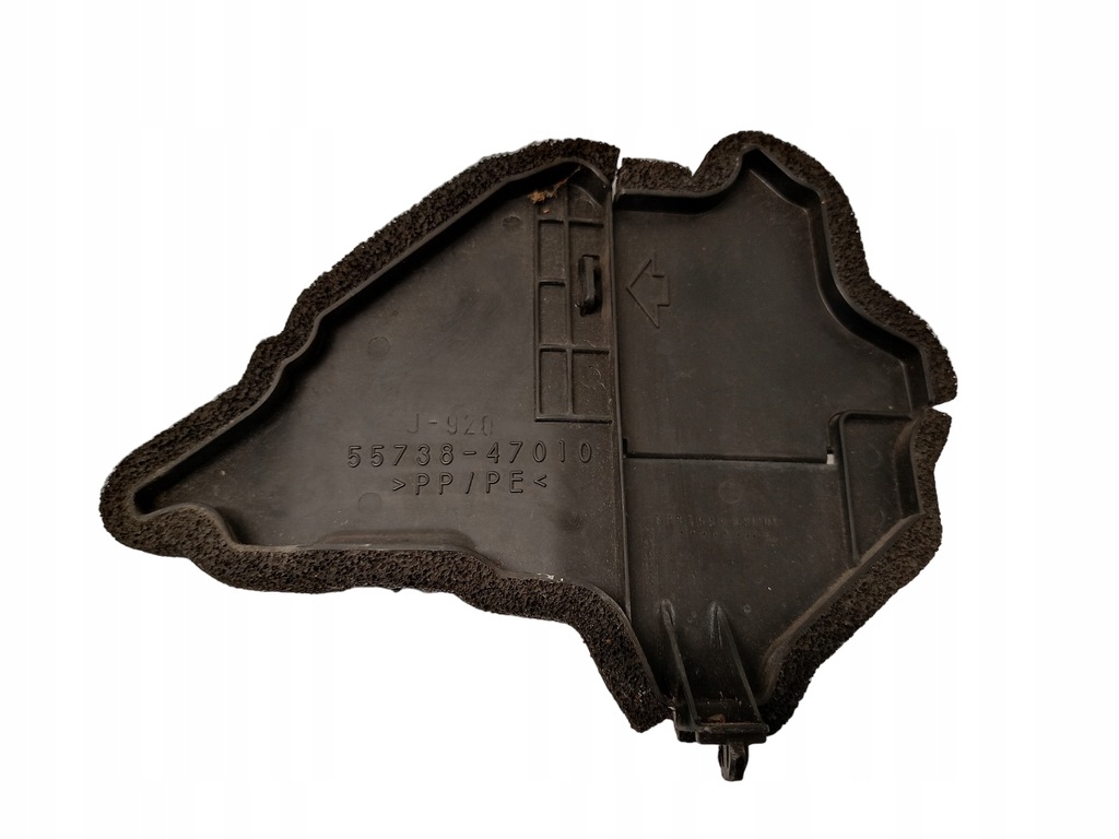 фото №1, Захист жабо ліва toyota prius iii