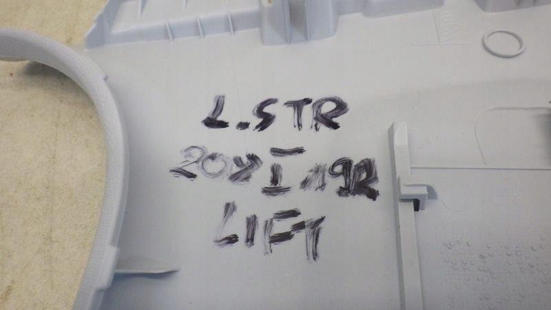 Пластик захист стійка b ліва peugeot 208 i lift 96762561pr Київ