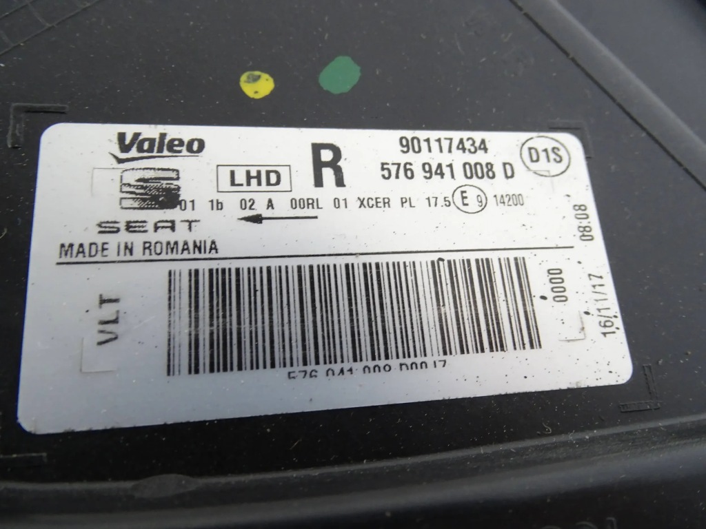 Фара перед передня правий seat ateca 575 full led Київ