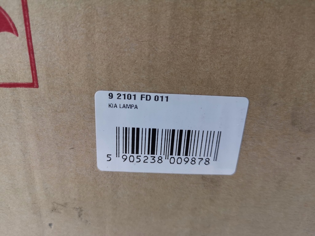 фото №7, Лампа фара лівий перед kia rio 2002-2005