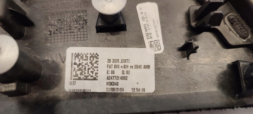 Mercedes w247 молдинг декоративна двері праві перед a2477204002 ktl Недорого