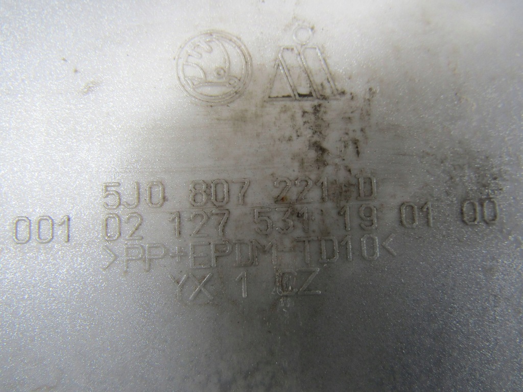 фото №13, Skoda fabia ii lift бампер перед 5j0807221d