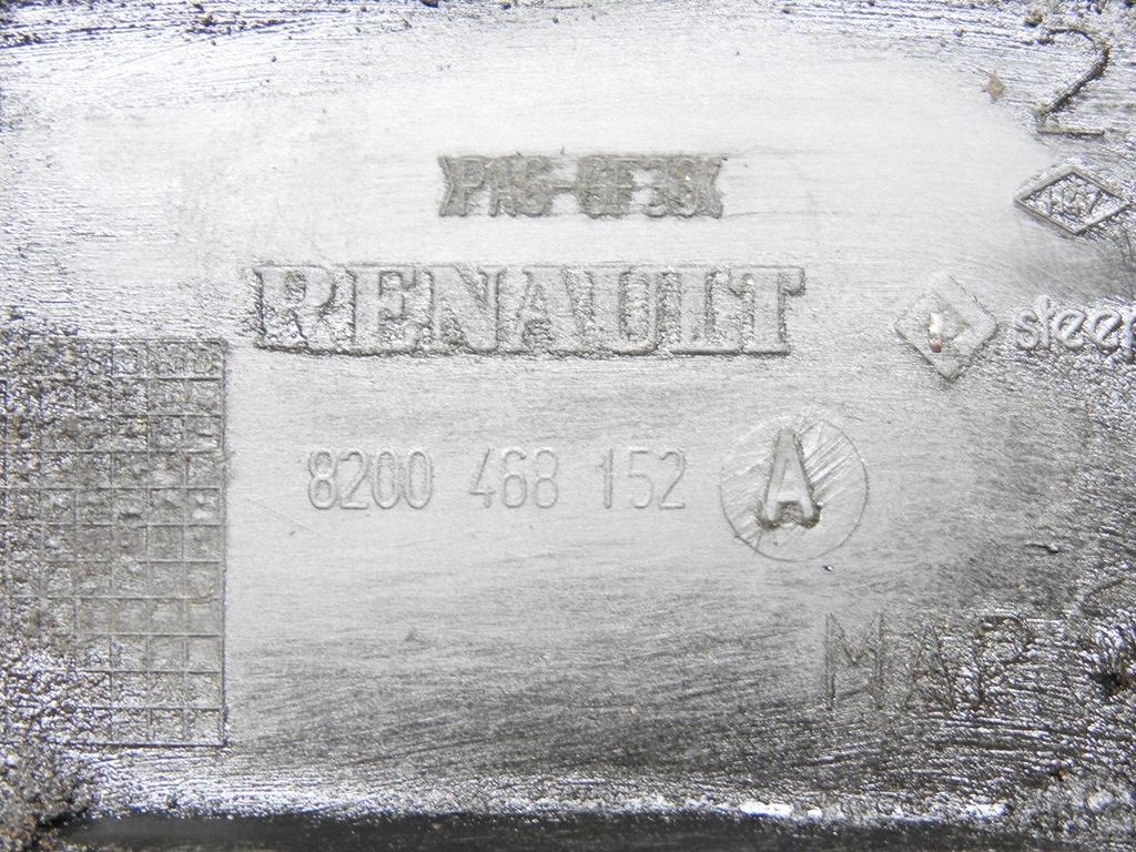 фото №8, Nissan qashqai j10 +2 lift крышка защита двигателя 8200468152