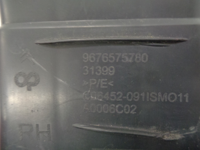 фото №10, C4 picasso ii grand зона деформації права