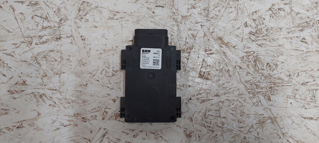 фото №1, Bmw g30 g11 g12 ассистент датчик переключения поперечина движения