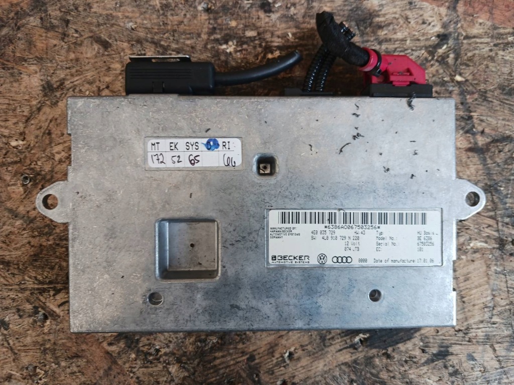 фото №1, Модуль mmi audi q7 4l 4e0035729 4l0910729n