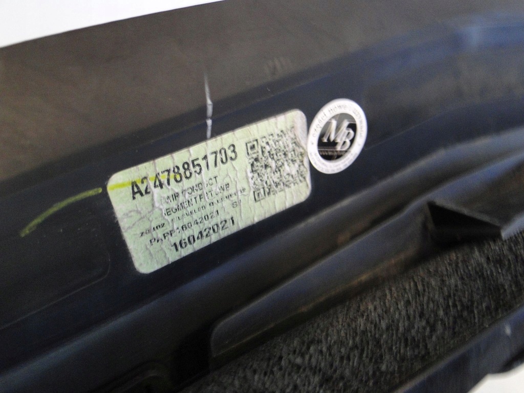 фото №11, Mercedes glb x247 247 повітропровід повітря жалюзі шторка нижня тунель