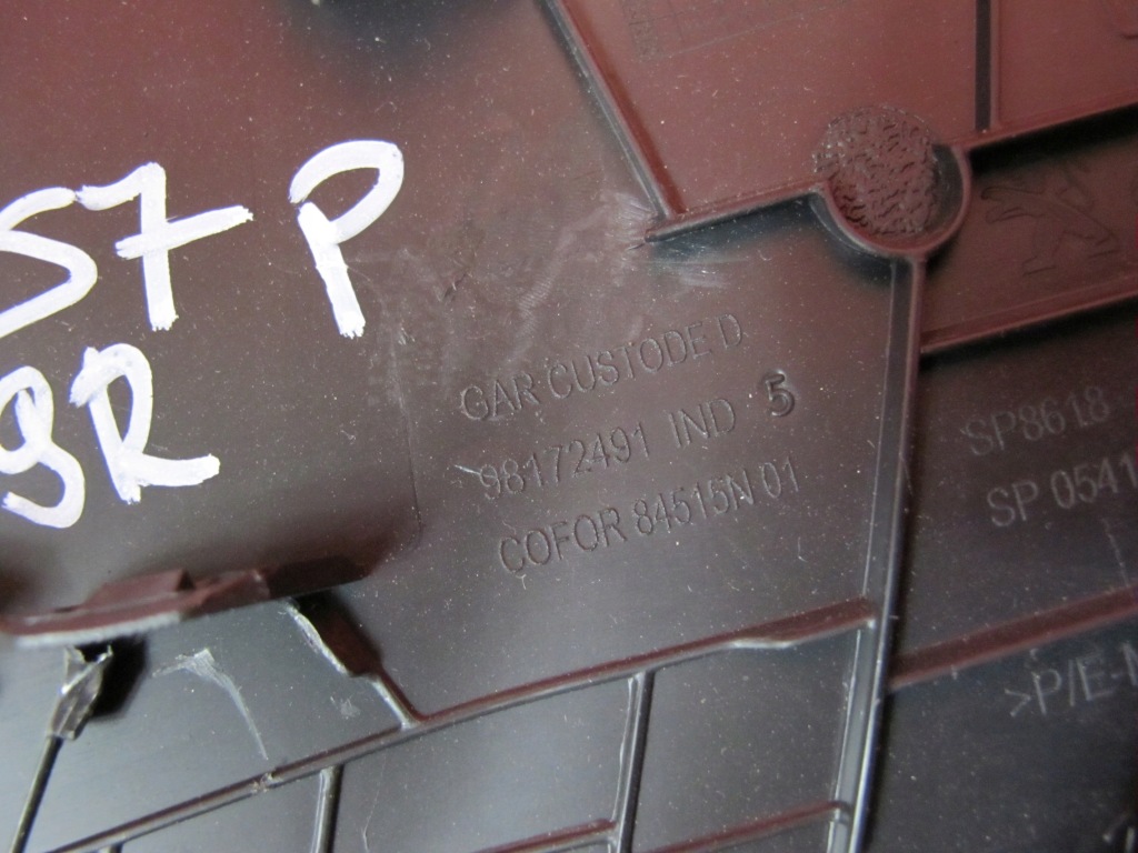 фото №6, Citroen ds7 17- захист оббивка стійка права задня