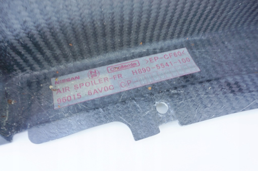 фото №11, Спойлер накладка бампера nissan gt-r nismo 17-22