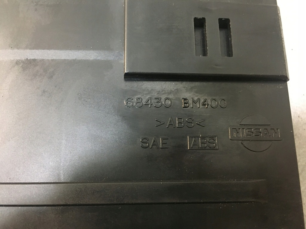 фото №6, Кронштейн na напитки nissan almera n16 1.8