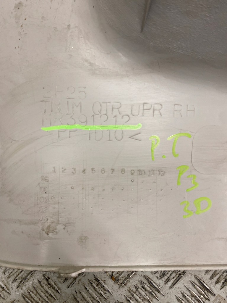 фото №6, Mitsubishi pajero iii 99-06 защита стойка правый задняя mr391212