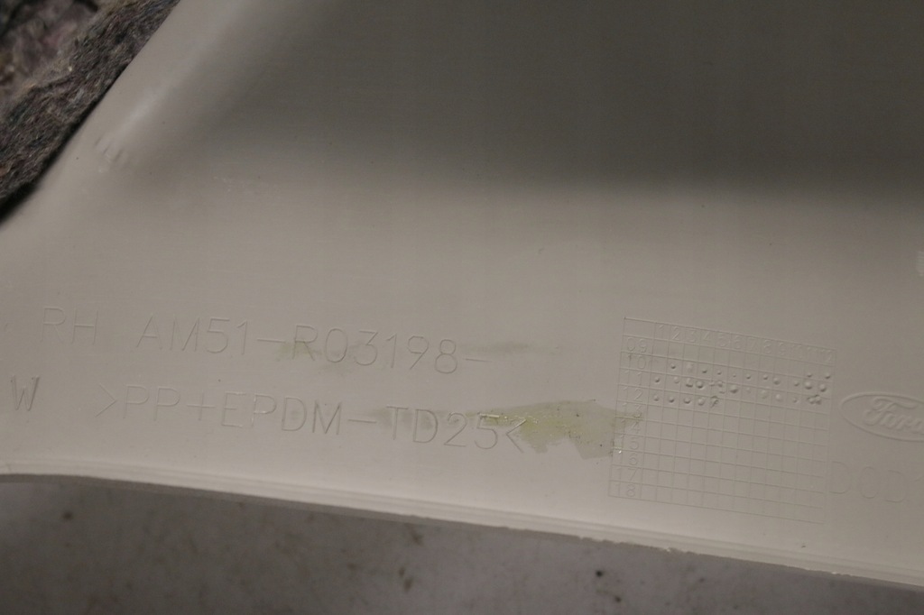 фото №6, Захист стійка права перед ford c-max mk2