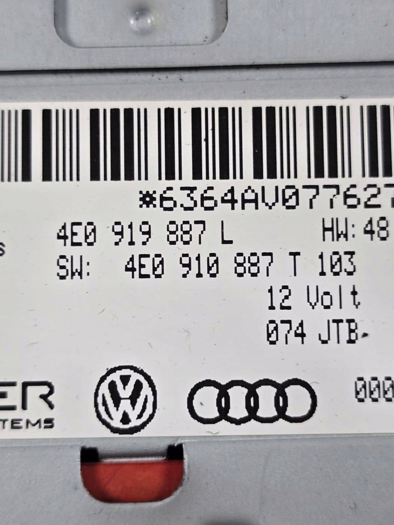 фото №1, Audi a8 s8 d3 4e 2007 модуль / блок керування gps