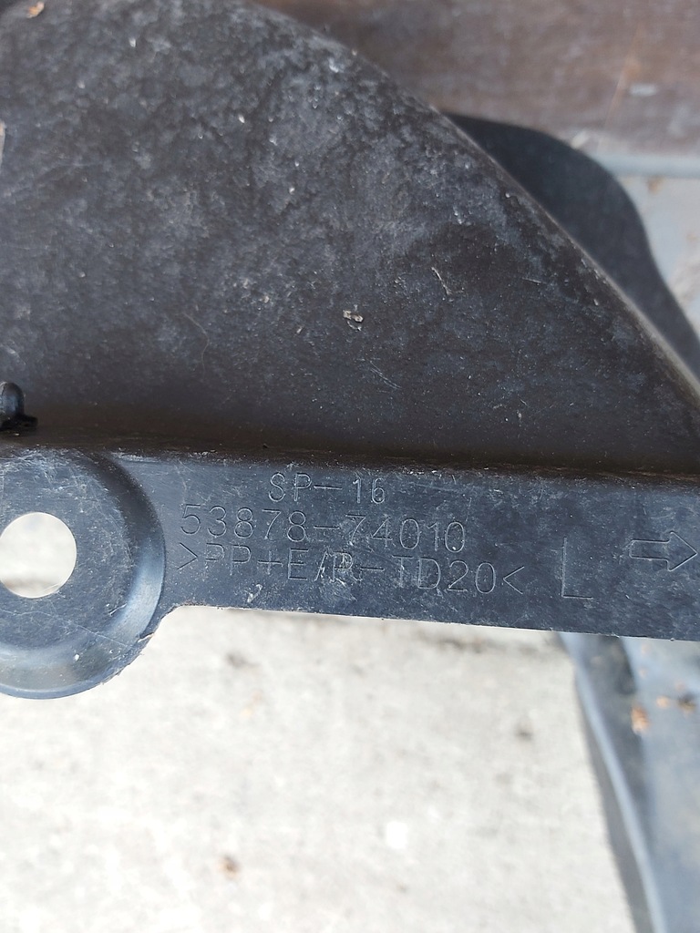 фото №6, Toyota iq подкрылок левый перед левая