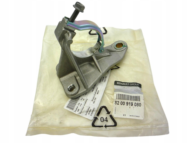 фото №1, Опора полуось clio ii megane ii 1.5dci 8200919080