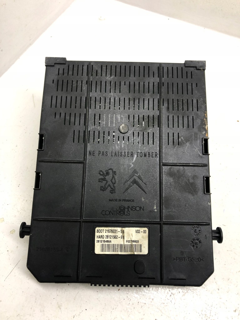 Коробка предохранителей citroen c4 21676031-5b Цена