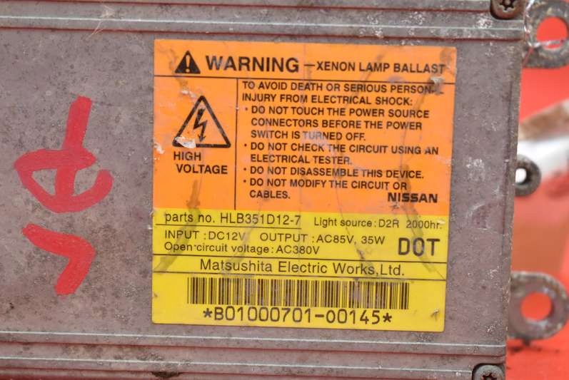 фото №7, Перетворювач ксенон ксенон ліва hlb351d12-7 nissan maxima a33 00-05