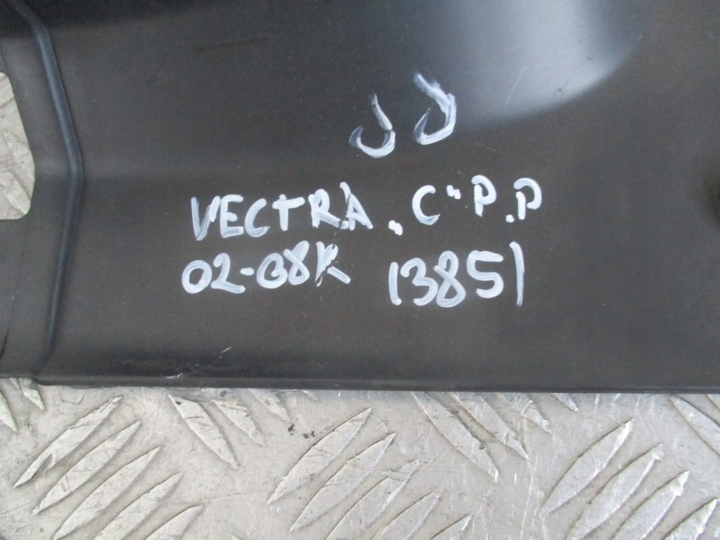 Захист  порога  стійка правий передні  24423413 opel vectra c 2.2 b 02-08 r. hb Оригінал