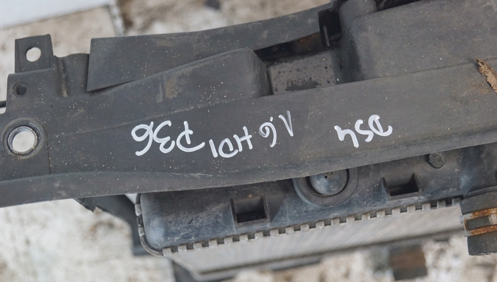 фото №15, Pas передний радиатор citroen ds4 1.6 hdi