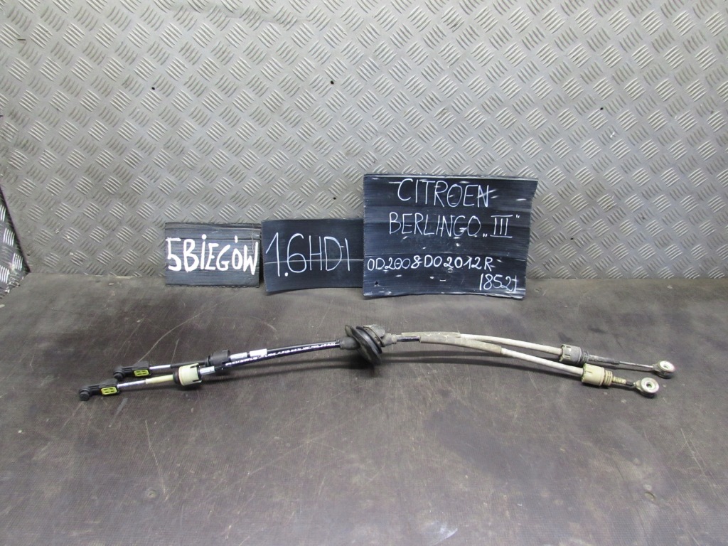 Купить Тросы передач citroen berlingo 3 08-18r 1.6 hdi