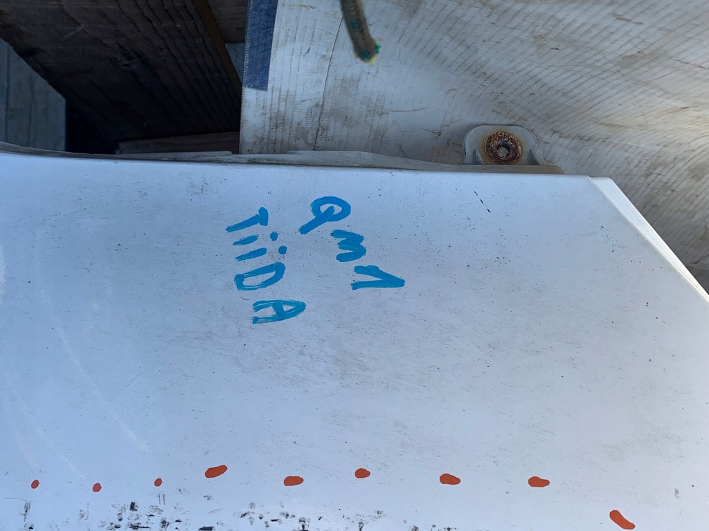 фото №10, Nissan tiida бампер задняя задний qm1