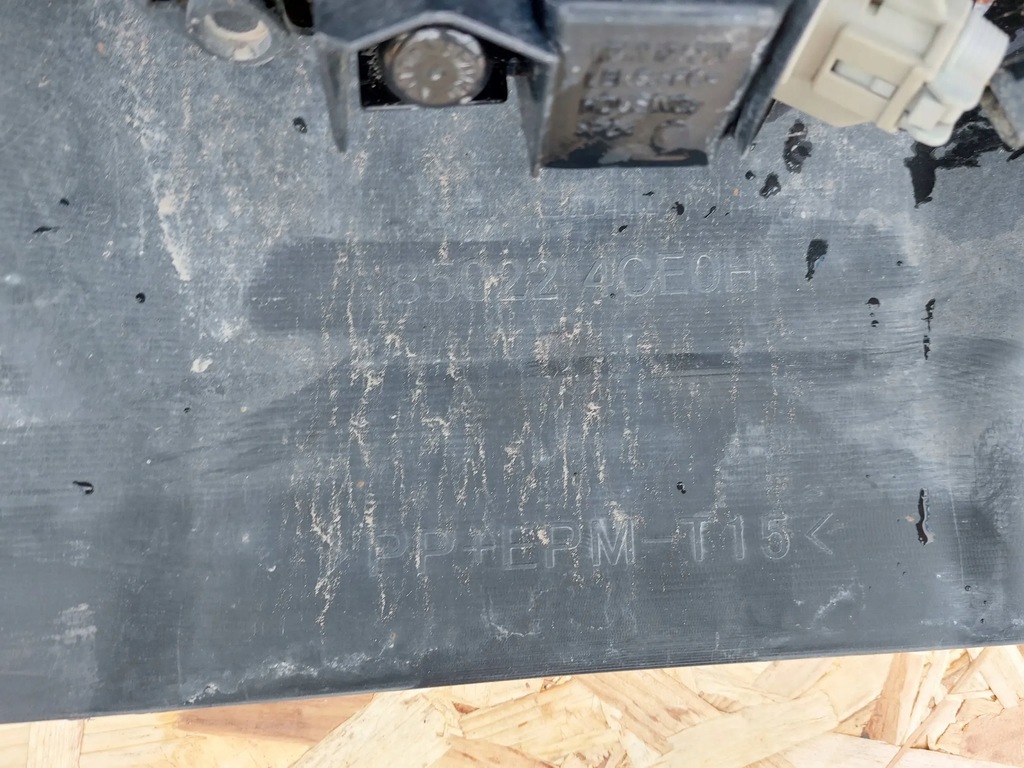 фото №7, Бампер задняя nissan x-trail t32 14-17 pdc