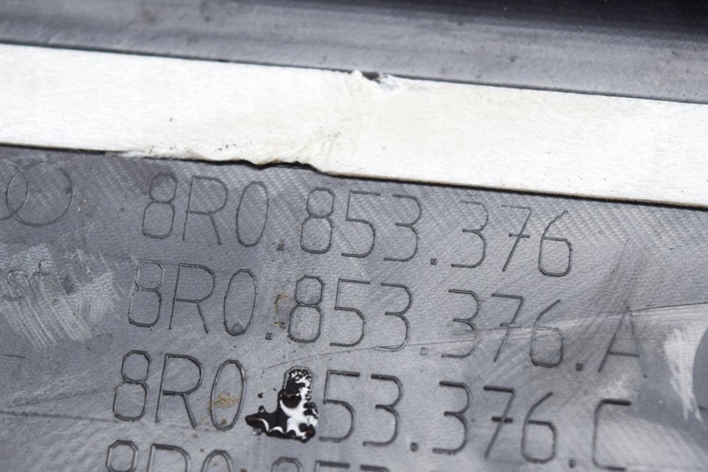 фото №7, Audi q5 8r задняя правая защита порог 8r0853376 2011