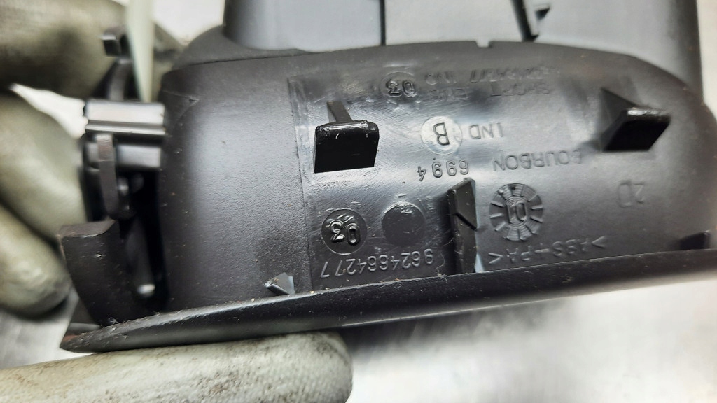 фото №5, Решітка обдув права peugeot 206 cc 2.0b 01r cabrio 9624664277