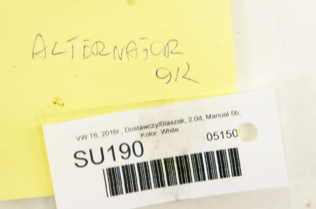 Su190 vw transporter t6 2.0d генератор 0124525114 с Разборки