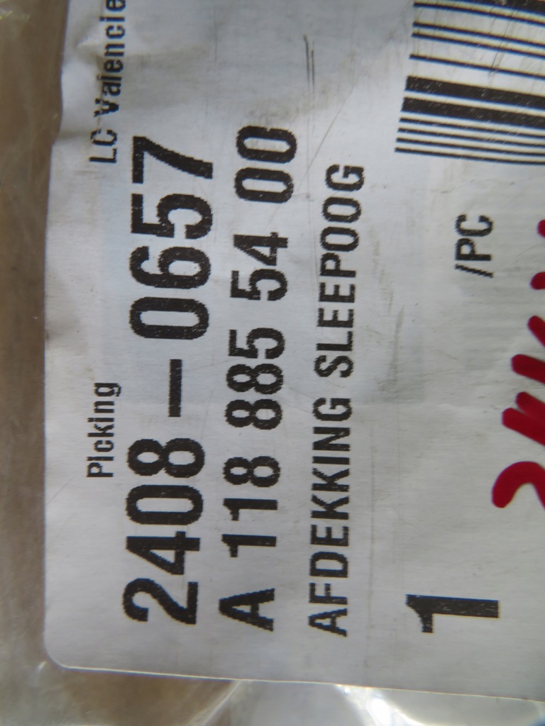 фото №12, Mercedes cla w118 19-23 заглушка фаркоп hak бампер перед a1188855400