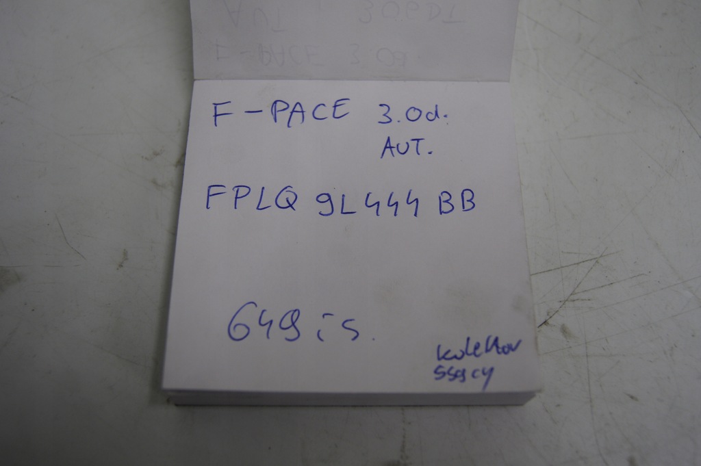 фото №8, Коллектор всасывающий jaguar f-pace 3.0 d x761 fplq9l444bb