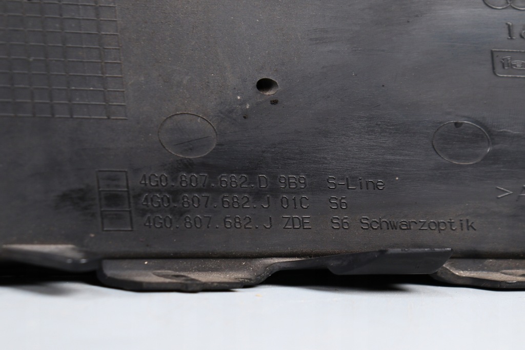 фото №7, A6 c7 s-line решётка бампера правая