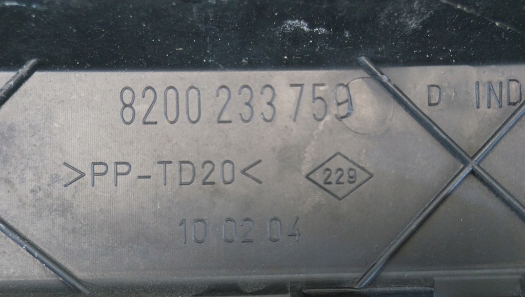 фото №14, Opel movano a решётка радиатора решётка радиатора 8200233759