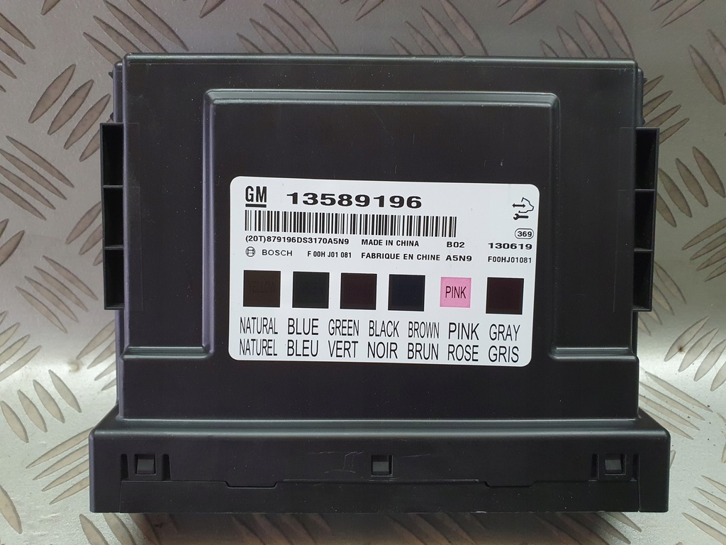 фото №1, Модуль комфорту bsi opel mokka