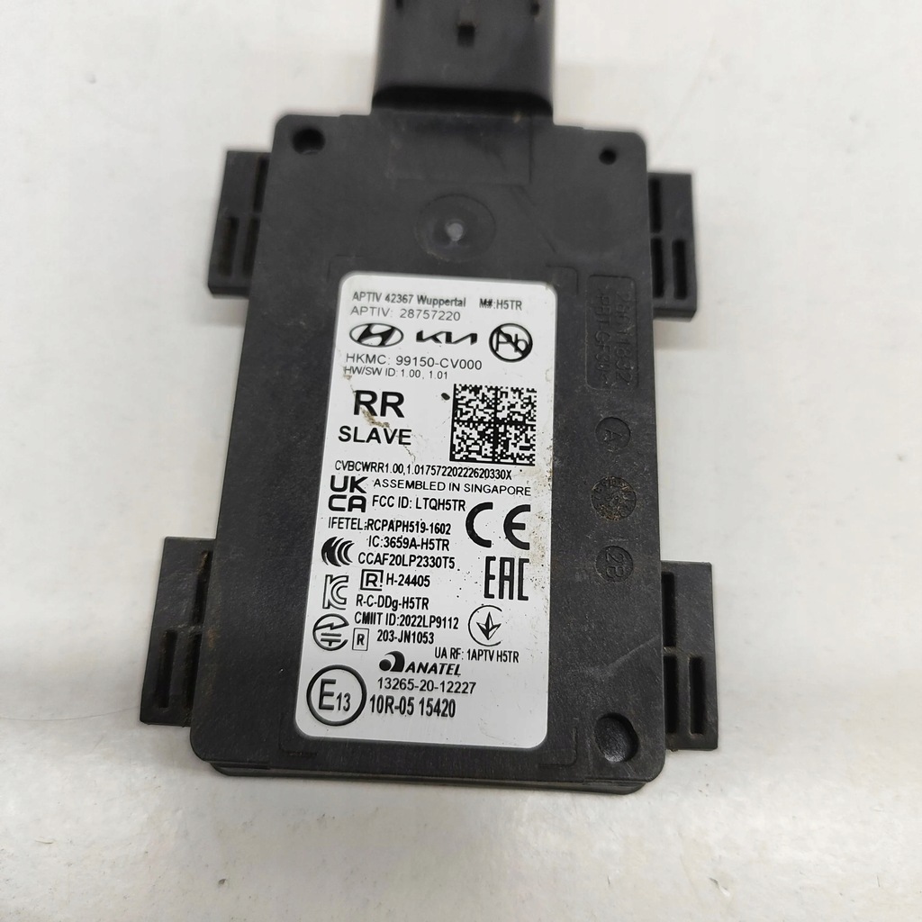 фото №7, Kia ev6 2023 модуль мертвого pola