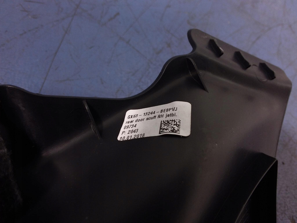 Jaguar xf 2 молдинг накладка порог правый  задняя задняя с Разборки