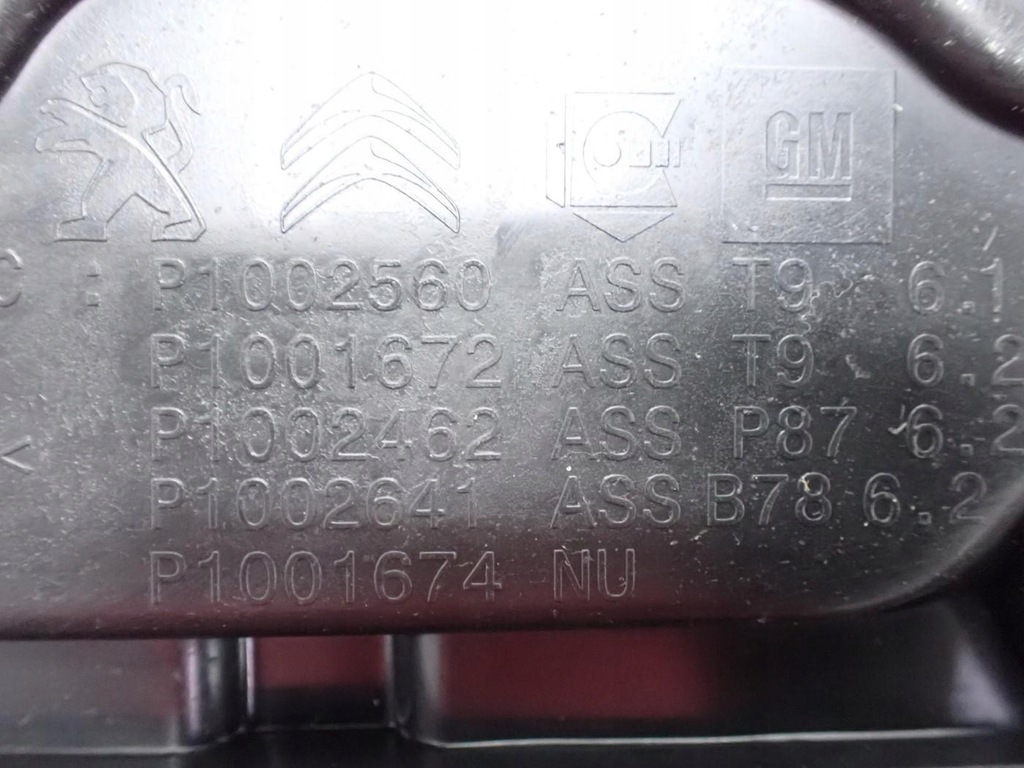 фото №8, Бак adblue насос заливная горловина peugeot 308 iii t10 22r